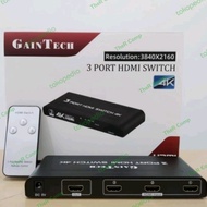 Hdmi Switch 3 Port Gaintech Adapter