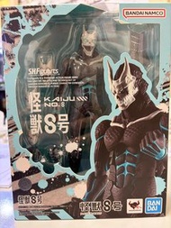 Bandai SHF 怪獸8號