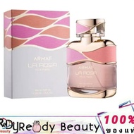 Armaf La Rosa EDP 100 ml