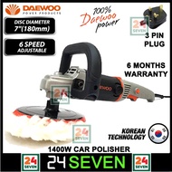 DAEWOO CAR POLISH MACHINE 1400W 7" 180MM DACP1400 1000-3200RPM 6 SPEED CONTROL