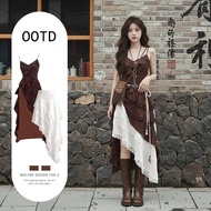 Bohemian-Inspired Asymmetrical Off-Shoulder Skirt Set - Summer Slimming Outfit
