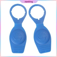 Star 1K0955455 8D0955455 for Golf Car Windshield Washer Fluid Reservoir Cap Lid Cover Replacement Ac