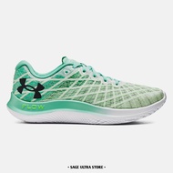 Sepatu Lari Road Running Under Armour UA Flow Velociti Wind 2 Men Pria