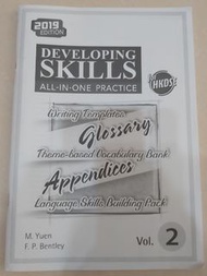 developing skills all in one practice theme-based vocabulary book