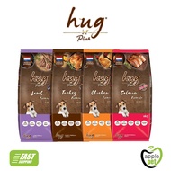 Hug Plus Dog Dry Food 15kg-Dog Food ( Chicken , Lamb , Salmon , Turkey )