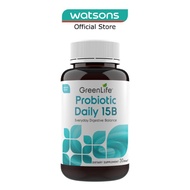 GREENLIFE Probiotic Daily 15B Capsules 30s