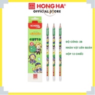 Box of 12 Hong Ha 2B wooden pencils designed with exclusive Lien Quan Game image - 3530