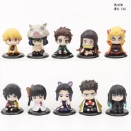5 Types Q Version Sitting Demon Slayer Doll Tanjirou Nezuko Kamado Demon Slayer Gashapon