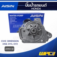 AISIN Water Pump CIVIC DIMENSION 1.7L D15B D17A D17Z Year 00-06