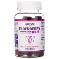 Havasu Nutrition, Elderberry Gummies for Kids, 60 Gummies