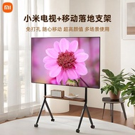 Xiaomi Mobile TV Full Screen Smart HD LCD Tablet Living Room WIFI Bedroom Portable TV
