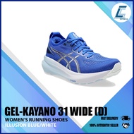 ASICS Women's GEL-KAYANO 31 WIDE Running Shoes (1012B671-402)