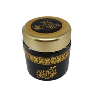 BUKHOOR OUD AL HAJAR AL ASWAD Bukhoor Arab Kayu Gaharu  - 30G WITH FREE GIFT