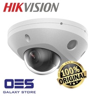 HIKVISION DS-2CD2543G2-LI2U Network 4MP Fixed 2.8mm Lens built-in Mic AcuSense Smart Hybrid Light Mi