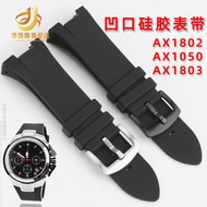 Compatible With Amamap Ax1803/Ax1802/Ax1050 Silicone Watch Strap Notch Mens Strap Accessories 31*14