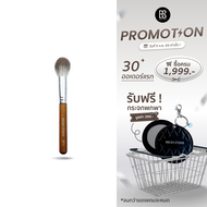 BRUSH STUDIO SF11 Silver Fox Cheek Brush : แปรงแก้มขนจิ้งจอกเงิน