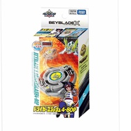 [Msele] BX-00 Takara Tomy BEYBLADE X Booster Driger Slash 4-80P ของแท้
