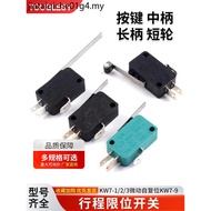 Stroke Limit Micro-Drop Touch Switch KW7-0 KW7-1 KW7-2 KW7-3 Micro-Drop Self-Reset KW11
