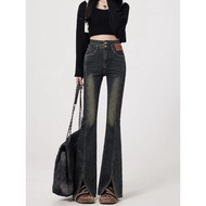 [Lu77] Jeans American Retro Flared Floor Slim-Fit Slimmer Look Women High Waist Cropped