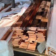 Wholesale Grounding Oxygen-Free Busbar Copper Bar Copper Bar Industrial Copper Row TU2 Copper Row t2