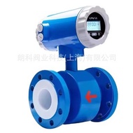 Current Meter Sewage Current Meter Flow Meter Water Meter Turbo Flow Meter Flange Flow Meter