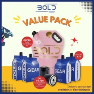 BOLD SIRIM [ValuePack] Fully Synthetic 0w20 Perodua Bezza / Axia / New Myvi Fully Engine Oil + ATF G