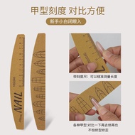 Manicure Rubbing Strip Sand Strip Washable Non-dropping Sand File Strip Color Printing Nail File Nai