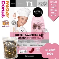 Hạt MISTER DONUT T1 và T2 Thức ăn hạt cao cấp cho mèo nhiều topping túi chiết 500G