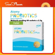 Atomy Probiotics️ Plus (2.5g x 60 sachets) Intestine Digestion Immune Health * 益生菌 肠胃免疫力健康