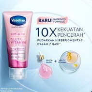 Vaseline Healthy Bright Body Lotion Gluta Vitamin Serum Soft Glow 180 ML 180ml with Gluta Glow and R