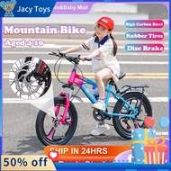 toy ♟【Warranty】Basikal Budak Mountain Bike 1618 inch High Carbon Steel Bicycles Kids Basikal Budak 7 tahun Bike 自行車❃