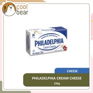 Philadelphia Cream Cheese Box 226g