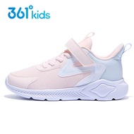 361 Degrees Kids Running Shoes Eu 28-32 Fashionable And Versatile Lightweight Wear-Resistant Anti-Sl