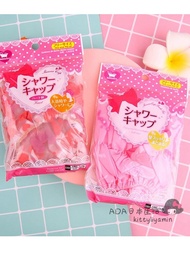 Daiso หมวกอาบน้ำ Daiso ญี่ปุ่นหมวกคลุมหัวกันน้ำหนาพิเศษสำหรับอาบน้ำหมวกอาบน้ำหมวกอาบน้ำกันน้ำสำหรับผ