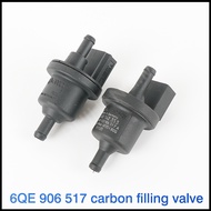 【Original】 Volkswagen Fos POLO Xin Rui LaVida Xinbaolai new Jetta sagitar activated carbon canister 