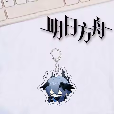 Anime Arknights Cosplay Double-sided Acrylic Student Bag Keychain Cute Cartoon Ambitus