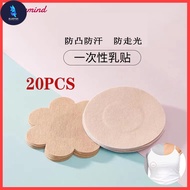 BF Flash Sale 20 PCS Invisible Nipple Tape Flash Sale Nipple Cover