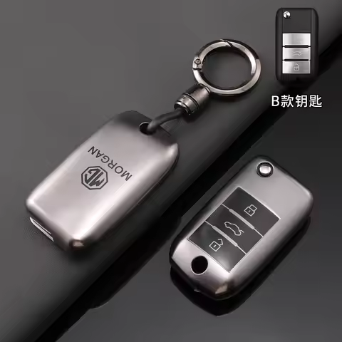 New TPU Car Key Fob Case Cover Protector For MG 4 2023 Mg4 Ev HS GT ZS EV ZX Roewe RX5 MG3 MG5 MG6 M