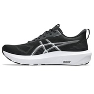 asics GT-1000 14 Running Shoes, Men's