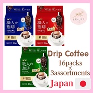 [Direct from JAPAN] UCC Craftsman's Coffee Rich Roasted Drip Coffee 16packs × 3assortments Deep Rich  Artisan Coffee Made in Japan