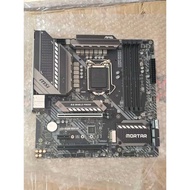 INTEL MSI MAG B460M MORTAR Mainboard