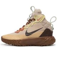 Nike TERRASCOUT (GS) Women Sneakers Casual Shoes HQ3472-122