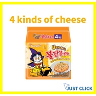 [SAMYANG] 4 kinds of cheese Buldak Ramen Bundle / Chicken Stir-fried Ramen bag / Spicy Chicken Bulda