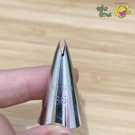 Leaf Syringe number 68 Decorating Tip - Leaf - no. 68 Wilton Original