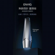 ENVIG - ENVIG EDGE 隔空無創微針射頻儀 by tripollar ( 行貨2年保養)