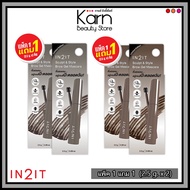 IN2IT Sculpt & Sytle Brow Gel Mascara IN2IT (2.5 g. x 2 Pieces)
