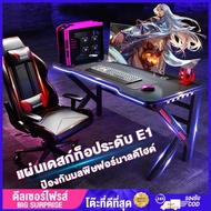 โต๊ะเล่นเกมส์ โต๊ะเกมมิ่ง โต๊ะเล่นเกม โต๊ะคอมพิวเตอร์เกมมิ่ง โต๊ะคอมพิวเตอร์ ดีไซน์ศิลปะ โต๊ะเกมส์ ม