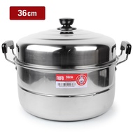 หม้อนึ่ง สแตนเลส 36 cm Stainles Steel Streamer Pot  รุ่น Streaming-PoT-3-stores-36cm-stainless-Steel