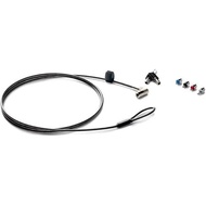 HP Hewlett-Packard Sure Key cable lock genuine security wire laptop desktop display with 4 interchan