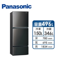 Panasonic 496公升三門變頻冰箱 NR-C493TV-K(晶漾黑)